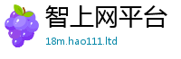 777788888888管家婆含2025新奥天天开好彩开奖结果